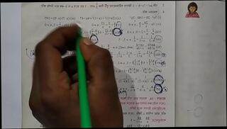 Video 1594514343: solo lesbian, lesbian teacher fuck, lesbians fucking butt, amateur lesbian fucking, solo gay amateur, old lesbian teacher, hot lesbian teacher, butt latin lesbian, petite amateur lesbians, amateur college lesbians, amateur solo male, amateur japanese lesbians