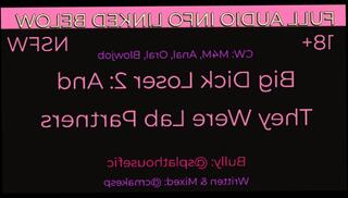 Video 1573053643: amateur jock cock, amateur gay jock, big cock jock, jock sniffing, erotic cock, big cock nerd, funny cock