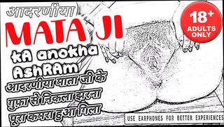 Video 1617838521: hairy hunk bareback, vintage gay bareback, indian hairy aunty, hairy muscle bareback, vintage hairy mature, boys bareback gay hardcore, aunty blowjob boy, aunty blowjob cum, bareback young gay boy, hot gay hardcore bareback, hairy big cock cum, indian aunty kissing, bareback boys outdoor, fat cock bareback, old hairy cock, indian aunty hindi