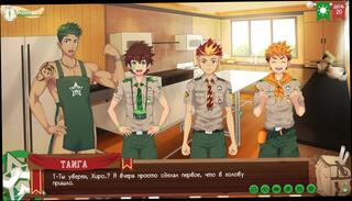 Video 1621899353: gay cartoon, game cartoon, amateur gay, russian gay, gay college