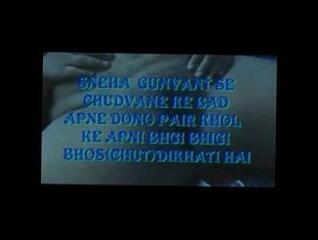 Video 51358501: straight anal, desi indian anal, desi babe, indian girl