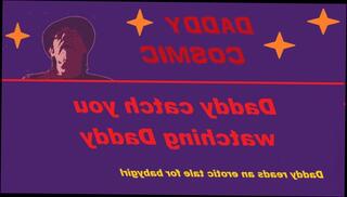 Video 945139003: solo amateur masturbation, solo male masturbation, daddy catches, male masturbation stories