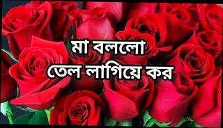 Video 1623941281: homemade ass porn, big ass gay porn, homemade mature porn, homemade desi porn, homemade hd porn, desi bangladeshi homemade, story mom