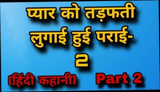 Video 1626308161: cartoon sex stories, hindi cartoon sex, torment sex, indian cartoon sex, japanese cartoon sex, tormented fucked, sexy cartoon, cartoon nude, love tormenting, stories straight, sexy parts