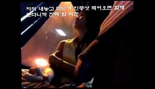 Video 45252745: boy flashing, girl