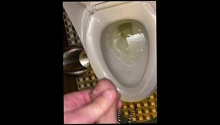 Video 1588514273: solo male piss, solo female pissing, pov pissing, amateur pov dick, pissing moaning, amateur public piss, big dick pissing, piss desperation, shy pissing, men pissing public, piss family, piss wet, office piss, boss pov, pov 60fps, muscular solo