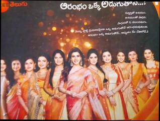 Video 378659601: gay man cum, mate cumming, team cum