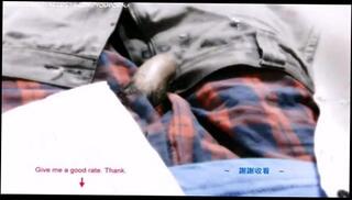 Video 107120335: solo boy, webcam boy jerking