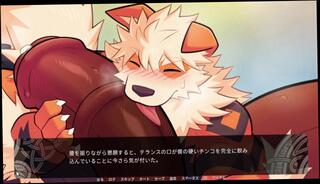 Video 1619495533: cartoon furry, gay furry sex, cartoon sex big dick, furry sex game, furry blowjob, cartoon handjob, cumshot cartoon, amateur sex cumshot, sex dating, home sex