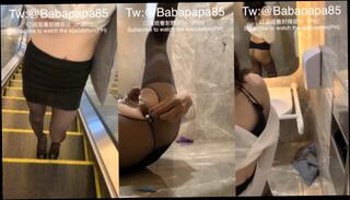 Video 1598309173: sissy crossdresser piss, fetish crossdresser sissy, sissy crossdresser solo, amateur sissy crossdresser, asian sissy crossdresser, solo male piss, male feet fetish, amateur public piss, solo male handjob, piss outdoor public