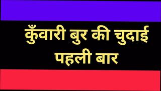 Video 1622783641: virgin first time, ass licking straight, girl masturbation hd