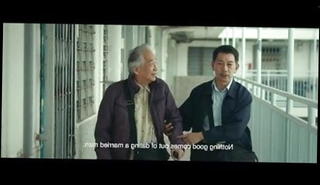 Video 1467124401: straight english, gay asian, hard straight