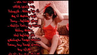 Video 528455501: straight handjob, straight 18 year old, arab handjob, african straight