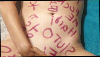 Video 957078401: wife pussy fisting, fisting mom, fisting straight