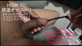 Video 1624758053: solo prostate, hentai fetish, solo toy orgasm, amateur orgasm solo, hentai japanese amateur hand, male prostate orgasm, big dick solo male, hardcore hentai, hentai 60fps, solo male close, urethral masturbation