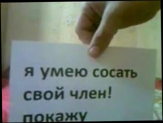 Video 209041101: dick self suck, self suck gay, gay man sucking