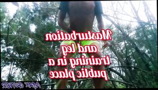 Video 1583943881: skinny solo, cumshot masturbation gay solo, solo masturbation handjob, solo big cock masturbation, solo amateur masturbation, solo public masturbation, skinny latino gay, solo outdoor masturbation, young solo masturbation, solo masturbation hd, solo training, skinny muscular, naked exercise, family masturbation, legs masturbation