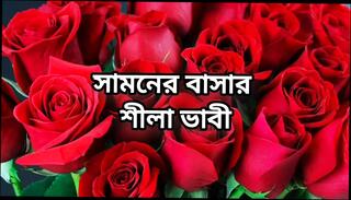 Video 1622525891: homemade ass porn, big ass gay porn, amateur homemade big ass, homemade desi porn, homemade mature porn, homemade hd porn, desi bangladeshi homemade, fucking story, fucking beautiful