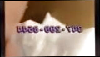 Video 1412083101: shemale cock joi, sexy girl joi, tit fuck joi, big tits joi, hot girl joi, anal joi, joi masturbation, blowjob joi, amateur joi, joi beauty, guy joi, mature joi, beautiful cum