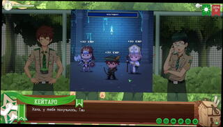 Video 1620315245: anime hentai porn game, anime hentai gay, anime toon, friend anime, gay porn russian