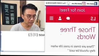 Video 1578154193: teacher solo, erotic solo, amateur solo male, amateur asian solo, english teacher, one wife