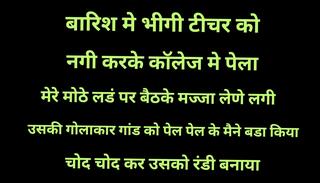 Video 1612498911: slave kiss lick, anal sex slave, sex slave ass, gay sex slave, sex slave stories, slave hardcore, slave masturbation, office slave, indian slave, public slave, gay sex locker, gay sex college, sex story hindi