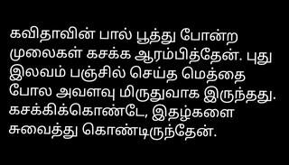 Video 1578450921: indian milf aunty, tits milf cheating wife, milf wife sex, dirty big tit milf, milfs kissing big tits, milf rough sex, sex milf hd, straight milf, hot milf stories, housewife