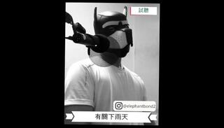 Video 1625431713: solo boy moaning, amateur solo boy, solo male moaning, solo man moaning, boy friend solo, asian boy solo, taiwan boy