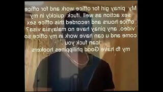 Video 459345345: solo boy sex, pinay solo, office solo