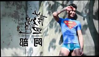 Video 496185985: solo boy, solo man