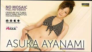 Video 1603743461: teen blowjob pussy fucking, amateur teen toying pussy, toy fucking dude, pussy toying asian teen, teen fucks straight, toying vagina, toys one pussy, bitch toys, pussy fuck hd, table fuck, toy came, adorable toy, medical toys