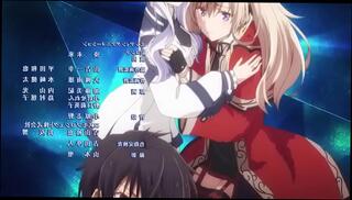 Video 1028753005: anime shemale, hardcore anime