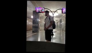 Video 1599959883: fetish solo jerks, solo gay uncut, uncut solo male, solo caught, solo hunk jerks, solo amateur jerking, gay solo handjob, guy caught jerking, outdoor public solo, exhibitionist solo, beach jerk, man jerking