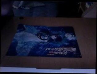 Video 259924501: bukake, man gay