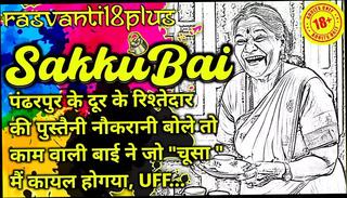 Video 1619884001: vintage hairy sex, vintage hairy mature, hairy gay suck, homemade vintage sex, hairy asian sucks, indian vintage sex, gay hairy old, kissing hairy, gay hairy young, vintage hindi