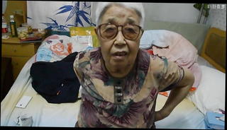 Video 253392301: chinese granny, granny hd, mature granny, chinese straight