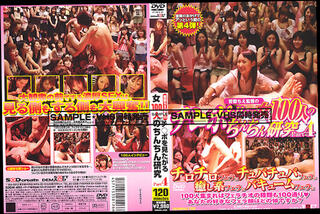 Video 61911104: anna belle, pov jav, swinger blowjob, public pov blowjob, japanese pov blowjob, asian blowjob pov, dick blowjob girl, dick blowjob handjob, dick girl sex, women dick