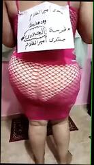 Video 376668801: arab bbw wife, sexy arab bbw, sexy bbw dancing, bbw babe, arab egyptian bbw, babe straight