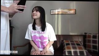 Watch the video about Asian Angel 11073