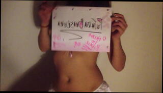 Video 64873765: amateur