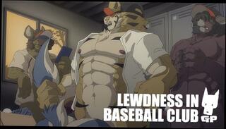 Video 1618541293: furry sex animation, furry gay animation, cartoon sex anime, muscle cartoon gay