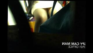 Video 858819505: cam office