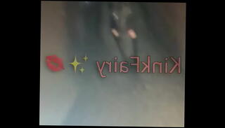 Video 1176556255: pee fetish, femdom pee, woman pee, pee shower, ebony pee, black pee