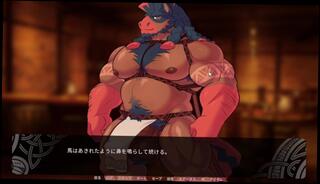 Video 1619120323: cartoon furry, gay furry, furry game, furry dog, japanese cartoon, amateur gay