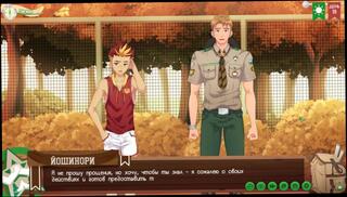 Video 1620109993: hentai anime cartoon, anime hentai gay, hentai anime game, anime amateur, animation game play, friend anime, hentai college, russian gay