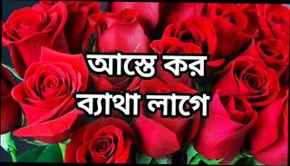 Video 1623379321: fingering gay porn, amateur mature fingering, homemade fingering, hardcore fingering, bangladeshi fingering, desi fingering, fingering hd