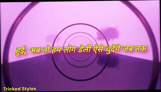 Video 1617884831: sexy straight, hindi sexy story