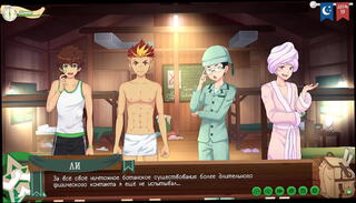 Video 1620460355: anime hentai porn game, anime hentai gay, anime toon, friend anime, gay porn russian