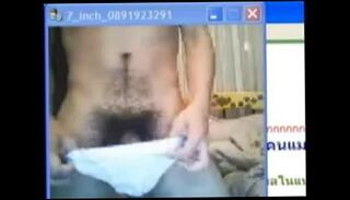 Video 83825601: gay man cock porn, webcam gay porn, amateur webcam porn, gay asian cock