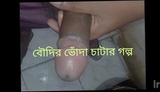 Video 1619128211: femboy fingering, homemade femboy sex, femboy anal sex, big cock femboy cum, femboy masturbating cumming, teen femboy cums, cum swallowing fingering, gay boy fingering, sexy teen fingering, webcam fingering masturbating, fingering gay porn, anal fingering cumshot, finger sex indian, cute boy fingering, femboy daddy, femboy shemale, femboy handjob, finger penis, gay guy fingers, pornstar fingering, fingering hd, desi indian sex